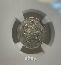 China 1926 Silver 10 Cents Dragon and Phoenix (NGC AU 55)