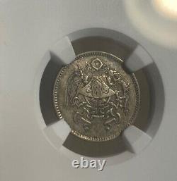 China 1926 Silver 10 Cents Dragon and Phoenix (NGC AU 55)