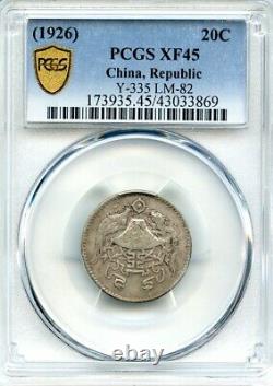 China 1926 Silver 20 Cents, Pu Yi Wedding, LM-82, Rare! PCGS graded XF-45