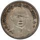 China 1927 10 Cent Silver Coin L&M-849 KM-607 Sun Yat-sen PCGS AU Planchet Flaw