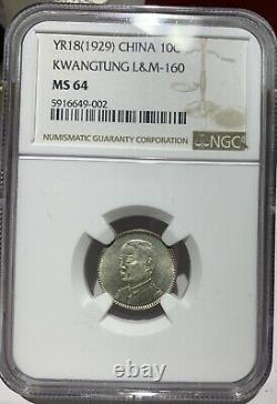 China 1929 Kwangtung 10 Cent Ngc Ms64