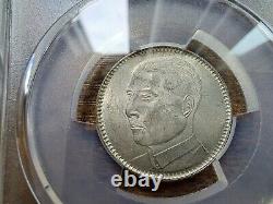 China 1929 Kwangtung Mint 20 Cents Silver Coin, Sun Yat Sen PCGS MS62