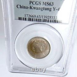 China 1929 Kwangtung Province 20 cents silver coin pcgs, certified Y-426