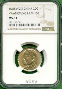 China 1929 Year 18 Ngc Ms 63 20 Cents Silver