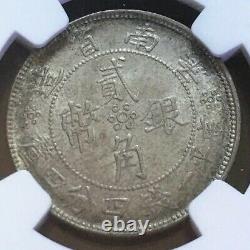 China 1932 Yunnan 20 Cent Silver Coin NGC MS64 BU+ L&M-431 Y-491