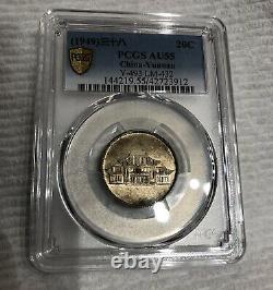 China 1949 Yunnan Silver 20 Cents Y-493 LM-432 PCGS AU 55 UNC Condition