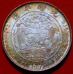 China 1 mace 4.4 candareens 20 cents 1908 Tienstin Mint Y-13 K-217a 2288