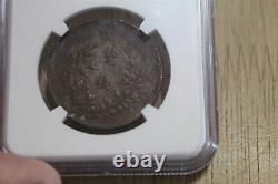 China 20 Cent Year 13 1924 Ngc Unc Details. Scarce