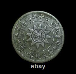 China 20 Cents 1931 Year 20 Fukien Province Canton Martyrs Silver Km Y389. #469#
