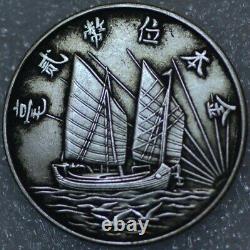 China 20 Cents 1932 Year 21 silver no2932
