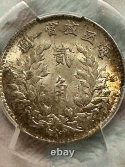 China. 20 Cents, Year 3 (1914)' PCGS MS65+