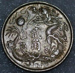 China 20 Cents year 3 (1911) silver K-229 Y-29 (4650)