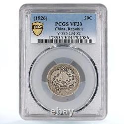 China 20 cents Dragon and Phoenix LM-82 VF30 PCGS silver coin 1926
