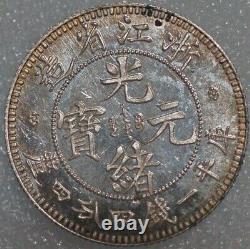 China 20 cents ND 1898-99 1 Mace 4.4 candareens CHE-KIANG K-121 Y-53.7 (4456)