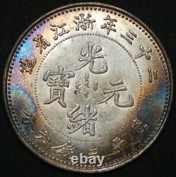 China 50 Cent Cheh-Kiang Province ND (1898-1899) Y#54
