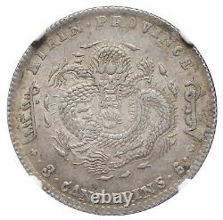 China, 50 Cents, 1899, Guangxu (Kirin Province), L&M-522, NGC MS61