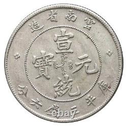 China, 50 Cents, 1909-11, Xuantong (Yunnan Province), 7 Flames on Pearl, L&M-426