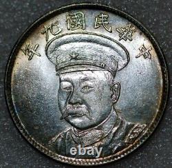 China 50 Cents 1/2 Yuan Li Yuanhung silver 7295