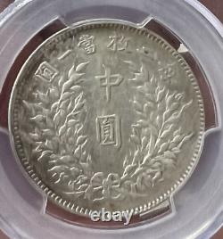 China. 50 Cents, Year 3 (1914) LM-64 PCGS XF details