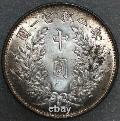 China 50 Cents Year 3 (1914) silver L K-655 Y-328 WS-0175-1 (3901)