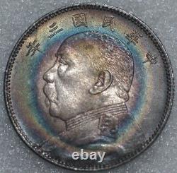 China 50 Cents Year 3 (1914) silver L K-655 Y-328 WS-0175-1 (3990)