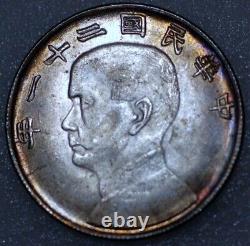 China 50 cents 1932 Sun Yat Sen Silver (5658)