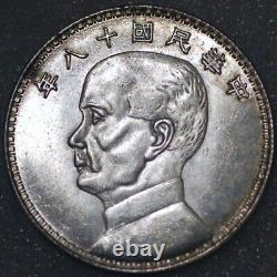 China 50 cents Sun Yat Sen Silver (5720)