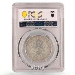 China 50 cents Yuan Shih Kai Coat of Arms LM 64 XF Details PCGS silver coin 1914
