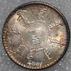 China Cents Dragon (5732)