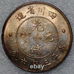 China Cheh-Kiang Province 50 Cents Silver 3 Mace AND 6 Candareens Y#54 (9136)