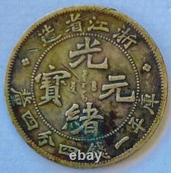 China Chekiang (1898-99) LM-284 K-121Silver 20 Cents