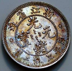 China Chekiang 7.2 Candareens 10 cents Pn5 ND 1902 Silver 2218