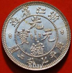 China Chekiang 7.2 candareens 10 cents Pn5 ND 1902 Silver 2334