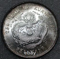 China Chihli Province 50 Cents 25(1899) Silver Coin Kuang-hsu Yuan-pao Y#72 4270
