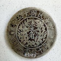 China DRAGON & PHOENIX 10 Cents 1926 Silver Coin VF? Very Rare
