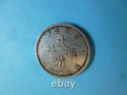 China Empaire Silver 20 cents 3/1911
