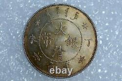 China Empire 10 cents 0,820 Silver CD1907 KM214 Gold Shield (B+122)