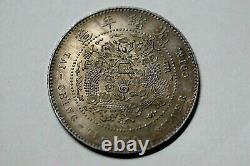 China Empire 20 Cents. 820 Silver CD 1907 KM#214 Gold Shield (A+280)