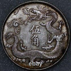 China Empire Dragon 50 CENTS 3 (1911) Hsuan t'ung Tai-ch'ing Yin-pi Y# 30 (4975)
