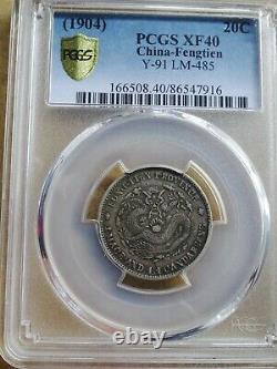China Empire, Fengtien Silver 20 cent 1904, PCGS XF40