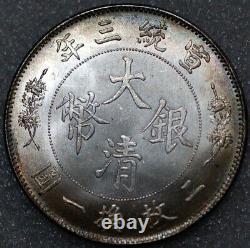 China Empire Hsuan-tung 50 Cents 3(1911) Tai-ching Yin-pi Silver Y#30 4296