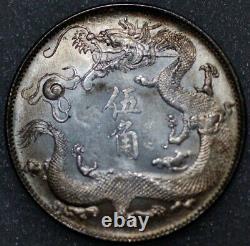 China Empire Hsuan-tung 50 Cents 3(1911) Tai-ching Yin-pi Silver Y#30 4296