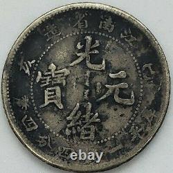 China Empire Kiangnan 1899 20C Cents Old Dragon Silver Coin Toned Scarce