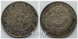China Empire Kwangtung 1890 08 20C Cents Silver Coin Nice Toned