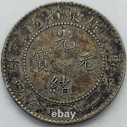 China Empire Kwangtung 1890 08 20C Cents Silver Coin Nice Toned