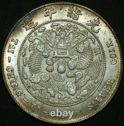 China Empire Tai-Ching Yin-Pi 50 Cent CD 1907 Silver 0860 K#213
