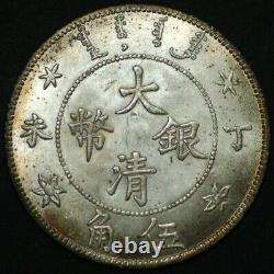 China Empire Tai-Ching Yin-Pi 50 Cent CD 1907 Silver 0860 K#213