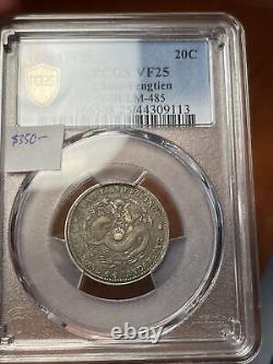 China Fengtien 20 Cents Y91 LM-485 scarce! PCGS VF25