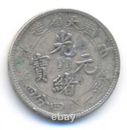 China Fengtien Fungtien Liaoning Province Silver 20 Cents CD1904 VF 24 mm KM#Y91