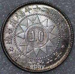China Fukien Province 10 CENTS Y# 388 silver (5736)